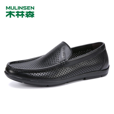 

Mulinsen mens shoes simple fashion lightweight sets of feet hollow shoes leather sandals business casual punching breathable shoes mens black 40 yards SM97910