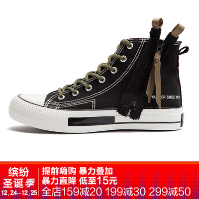 

Pull back Warrior pull back high canvas shoes tide shoes new street retro canvas shoes mens shoes womens shoes A333T black single 38