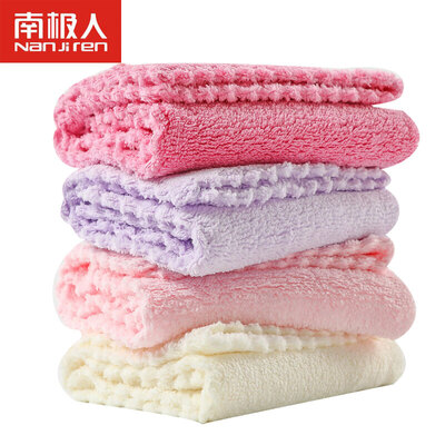 

Antarctic baby towel wash towel super soft&quick-drying baby saliva towel children small square handkerchief girls 4 loaded 2525cm