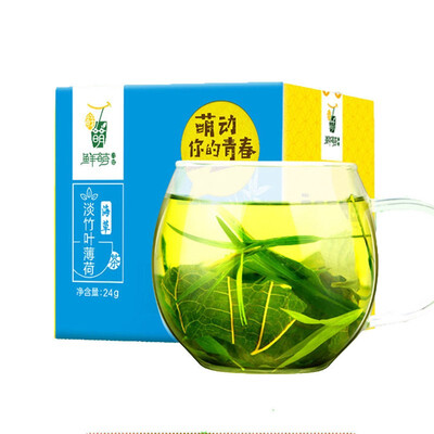 

2 Boxes Organic Spearmint Tea Bamboo Leaf Tea Mulberry Leaf Luxury Herbal Tea