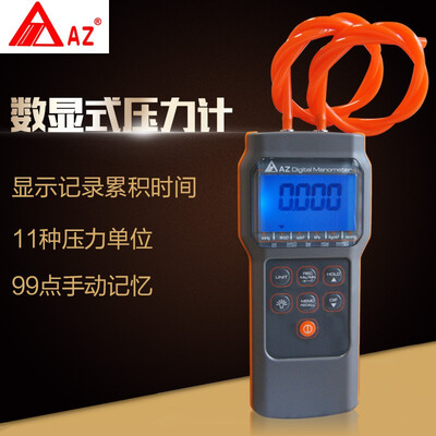 

AZ82012 Precision Electronic Micro-pressure Gauge Digital Pressure Gauge Tester Meter Instrument Electronics Range 1psi