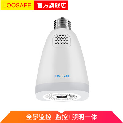 

Long Vision Loosafe camera 3 million wireless WIFI HD webcam 360 degree panoramic light bulb camera home mobile phone remote monitor with 32G card