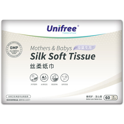 

Unifree baby wipes soft paper baby hand special cream paper soft moisturizing face towel 60 pumping 5 pack fragrance-free