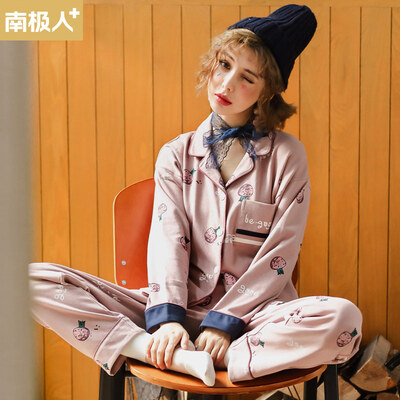 

Antarctic pajamas women 2019 spring&summer new cotton long-sleeved cardigan lapel sweet casual pajamas can be worn outside home service suit AM2M106677 pink  code