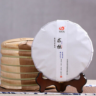 

Zhao Shu Tun Yiwu Early Spring Ancient Tree Puerh Pu-erh Tea Cake 2016 357g Raw