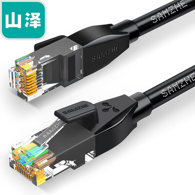 

Yamazawa SAMZHE six types of CAT6 network cable Gigabit network cable 8 m blue computer broadband unshielded eight-core twisted pair household jumper finished cable LCT80