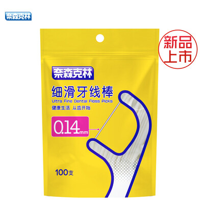 

Nice&Caring 014mm fine-slip floss stick 100 bags
