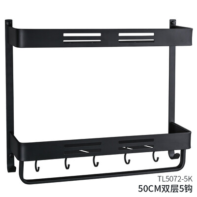 

Belle TL5072-5K Towel rack towel bar double rack space aluminum multi-function pendant 50CM