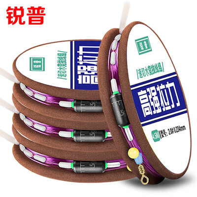 

Ruipu RUIPU fishing line main line group fishing line main coil convenient line set suit hand tied good Taiwan fishing combination 54 meters 20