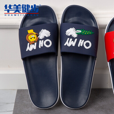 

Colorful walking slippers men&women couple models sandals fashion trend pattern letters home bathroom outdoor beach fun animal models HM935 blue 41 yards