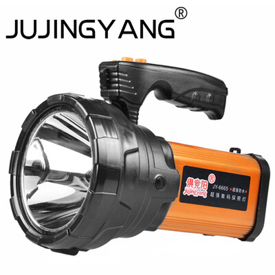 

JUJINGYANG 65W flashlight rechargeable searchlight ultra-bright outdoor patrol multi-functional portable miner lamp household