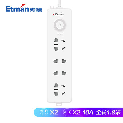 

Etman home extension cord socket strip with switch terminal block plug creative tow board power converter 4 18 m ETM-C5421