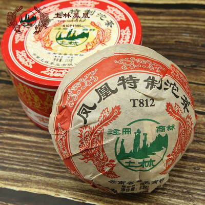 

TuLin Phoenix 2012 Pu Erh Tuo Cha Phoenix Specialities Tuocha T812 Sheng Tea 336g