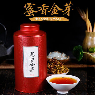 

Dr Puer Tea Honey Aroma Golden Buds Dianhong Dian Hong Black Tea 100g Tin