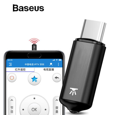 

Baseus R02 Type-C Jack Universal IR Remote Control For Samsung Xiaomi Smart infrared Control l for TV Aircondition STB DVD