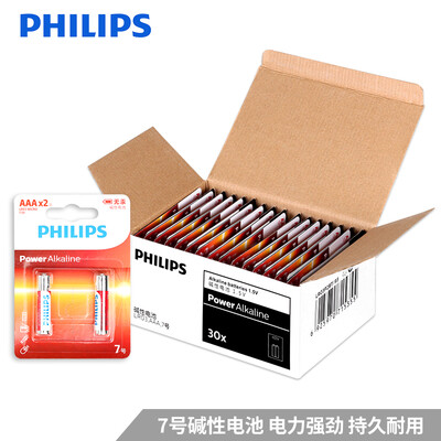 

Philips PHILIPS 7th battery alkaline 60 capsules 2 cards x30 card No 7 LR03 AAA for keyboard razor toy remote control etc