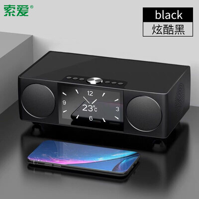 

Sony Ericsson soaiy S99 wireless Bluetooth speaker overweight subwoofer small stereo mini outdoor car phone small steel gun home large volume portable 3d surround radio alarm clock