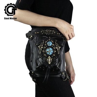 

Steel Master Rivet Retro PU Leather bag Steampunk Style Shoulder bag Outdoor multi-function pocket