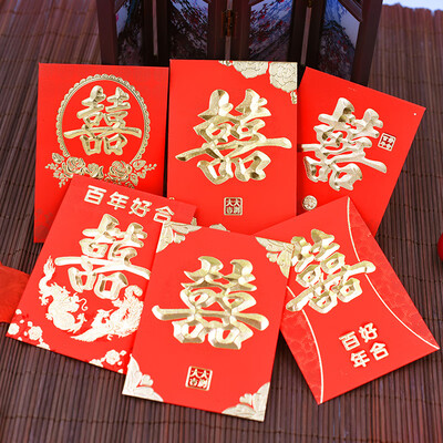 

New&new fine art wedding red envelope bag wedding supplies hi word return gift hundred hundred yuan profit is sealed high-grade minimalist version 22 small