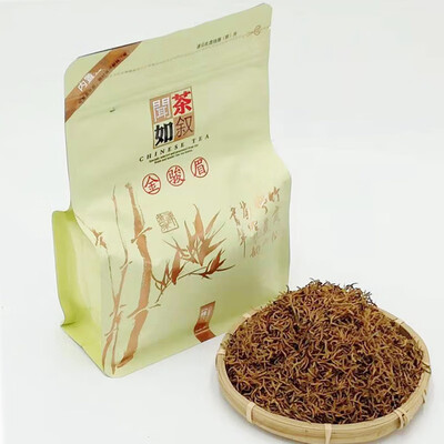 

2018 5A China Jin Jun Mei Black Tea Jinjunmei Green Food For Health Care Warm Stomach