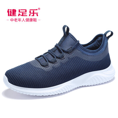 

Healthy foot middle&old aged travel comfortable non-slip dad slippery casual shoes J912303002 dark blue 40