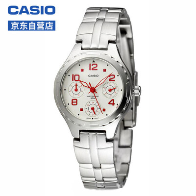 

CASIO watch popular pointer series quartz female watch LTP-2064A-7A2