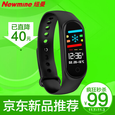 

Newman M3 smart bracelet blood oxygen heart rate sports bracelet men&women waterproof sleep pedometer color screen Bluetooth bracelet watch