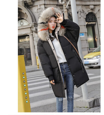 

White duck down jacket large fur collar long section thickening 90236