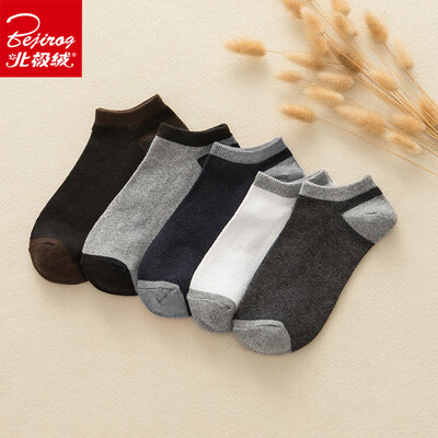 

Arctic velvet socks mens socks mens summer breathable sweat-absorbent boat socks sports socks mens cotton socks four seasons invisible low to help shallow mouth short tube thin section W108