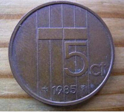 

20mm Netherlands 5 coins Random year