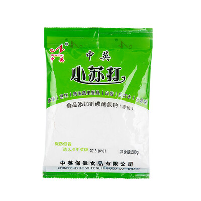 

Chinese&English baking soda baking ingredients clean decontamination 200g