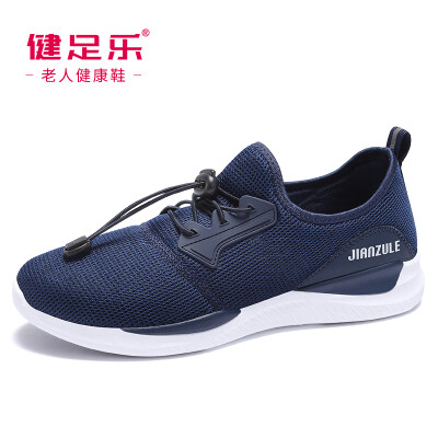 

Healthy foot middle&old people light&comfortable breathable male shock absorption slip wear lace dad shoes J912303001 dark blue 41