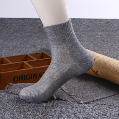 

Newly Unisex Novelty Socks Do Not Disturb I Am Gaming Funny Letter Printed Socks