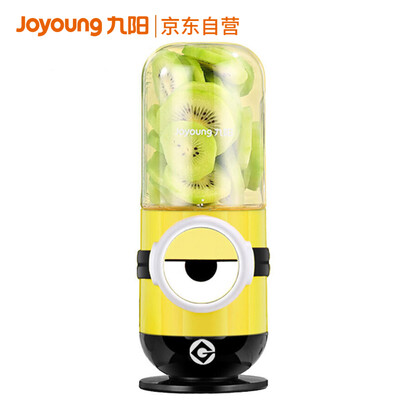 

Joyoung JYL-C906D 350ml "Minions Series" Portable Juicer