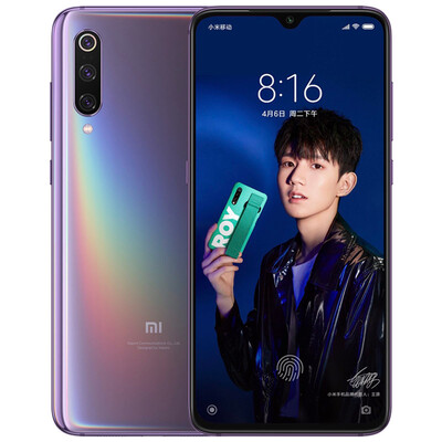 

Chinese version Mi 9 48 million super wide angle three shot 8GB128GB holographic illusion purple dragon 855 full Netcom 4G