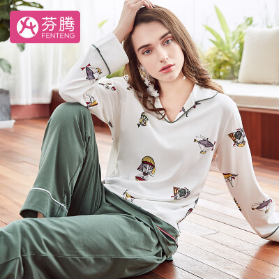 

Fen Teng 2019 new generous&playful letter V-shaped lapel knit long-sleeved home service ladies pajamas J980A11634 white M