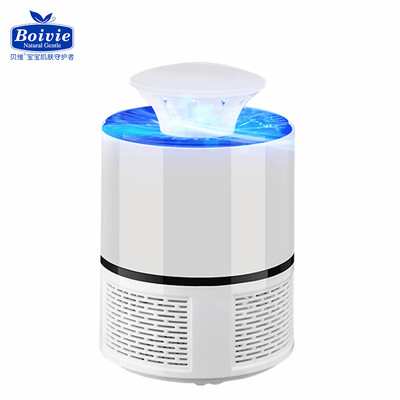 

Bevi mosquito killer mute mosquito lamp baby fly lamp home mosquito repellent supplies mosquito artifact white