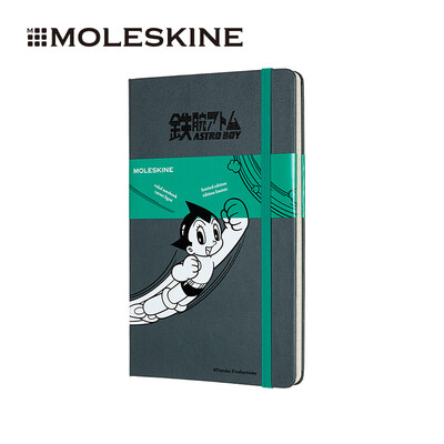 

MOLESKINE iron arm Astro Boy notebook business office meeting notebook dark gray special edition hand account hard surface large horizontal room