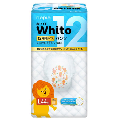

Nepia Whito 12 hours pull-up pants large L44 9 -14kg Japan imported