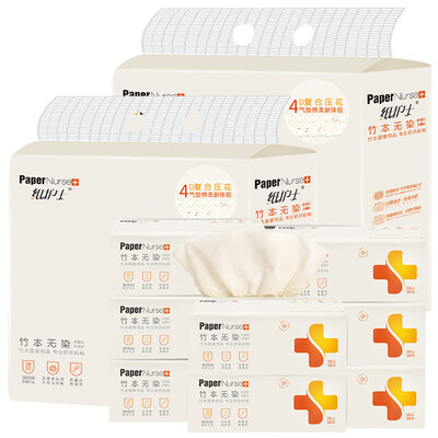 

Paper nurse bamboo pulp natural paper paper facial tissue paper maternal&child 4D super soft embossed soft pumping 3 layer 110 pumping 16 packs
