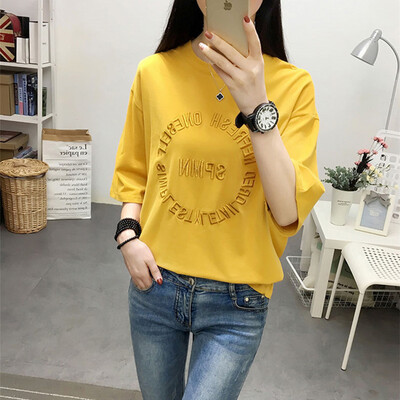 

JOY OF JOY Jingdong womens 2019 summer new short-sleeved t-shirt female students loose bottoming shirt ulzzang shirt female tide JWTD191833 yellow