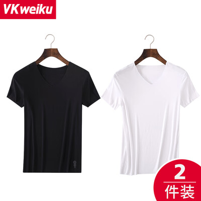 

VKWEIKUT shirt mens vest seamless slim modal breathable bottoming fitness leisure sports comfortable wild bottoming t-shirt white black T-shirt