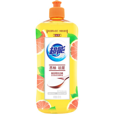 

Super ion degreasing detergent grape grapefruit 500g new&old packaging random delivery