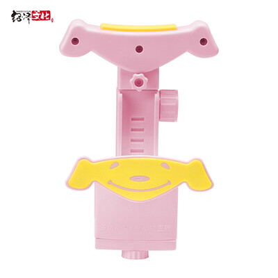 

Shaoze culture children sitting posture orthosis student writing vision protection instrument children writing learning bracket corrector can lift pink