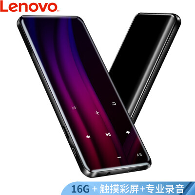 

Lenovo Lenovo Recorder B612 16G Professional HD Noise Reduction High Sensitive Touch LED Color Screen Bluetooth Link Video Play FM Radio MP3MP4 Learning Conference