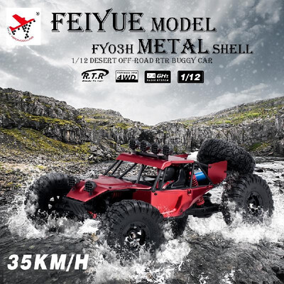 

FEIYUE MODEL FY03H 112 Desert Off-road Buggy Metal Shell 24GHz 4WD 35kmh High Speed Remote Control RTR RC Car