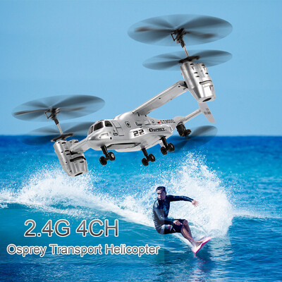 

Remote Control Osprey Helicopter 24G 4CH Dual Axis RC Drone with Double Gyro&Headlamp for Cool Kids Toy
