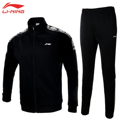 

Li Ning LI-NING new mens cardigan hoodless sweater suit long-sleeved jacket trousers badminton team uniform AWEP003-3 black  code 170
