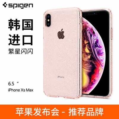

Spicen Apple XSMax Cover iPhone  Max Mobile Shell Korea Import Silicone Cover Girl Flash Tide Shell Airbag Drop Protection Shell Rose Powder