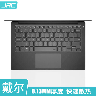 

JRC Dell Laptop Keyboard Membrane DELL XPS 13-93509360-133 Inch TPU Invisible Keyboard Protective Film